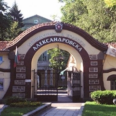 УМБАЛ „Александровска”: Да се защити безусловно животът и здравето на лекарите