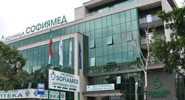 „Софиямед” с отделение по онкология