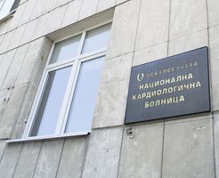 Настоятелство посредничи между лекари и пациенти