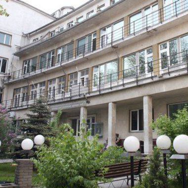 Нов конкурс за директор на Втора АГ болница „Шейново”