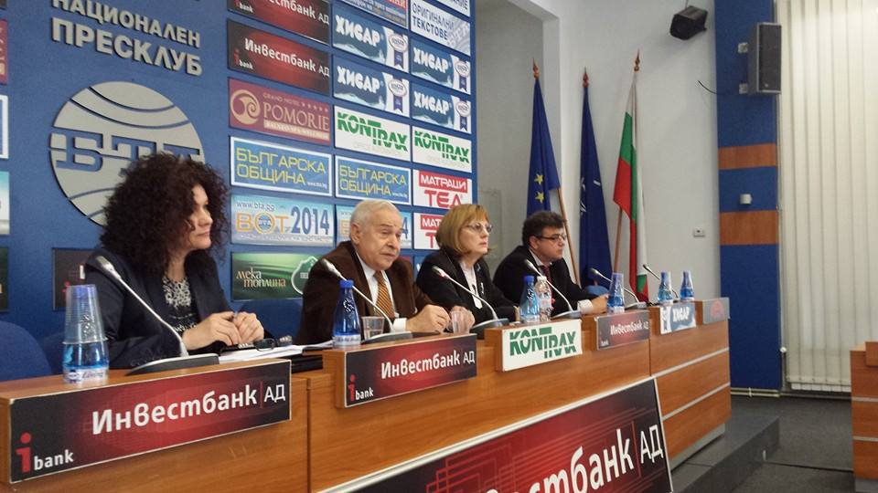 Над 1 млн. българи имат заболяване на щитовидната жлеза