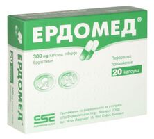 Спряха от продажба лекарство за кашлица