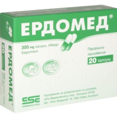 Спряха от продажба лекарство за кашлица