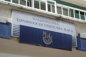 НЗОК може да плати 65 на сто от дейността на болниците
