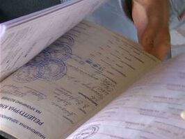 ПРЕЗАВЕРКА НА РЕЦЕПТУРНИТЕ КНИЖКИ НА ПАЦИЕНТИТЕ С ХРОНИЧНИ ЗАБОЛЯВАНИЯ