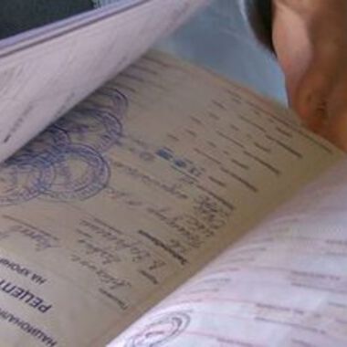ПРЕЗАВЕРКА НА РЕЦЕПТУРНИТЕ КНИЖКИ НА ПАЦИЕНТИТЕ С ХРОНИЧНИ ЗАБОЛЯВАНИЯ