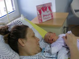 Първото „HIFU” бебе се роди в Плевен