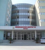 СВОБОДНИ РАБОТНИ МЕСТА