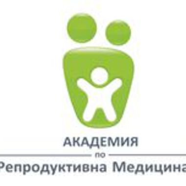 Огромен успех на втората Академия по репродуктивна медицина организирана от Виена Ин Витро Център в София