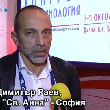 Проф. Димитър Раев коментира проучване за контрола на хипертонията
