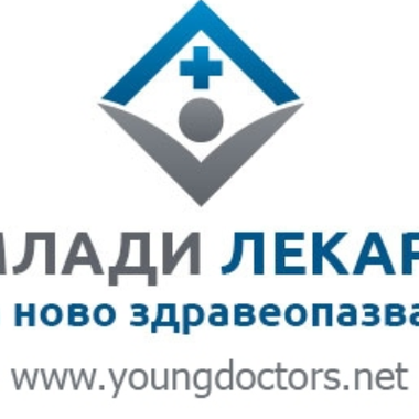 Какво поиска инициативата Млади лекари за ново здравеопазване?