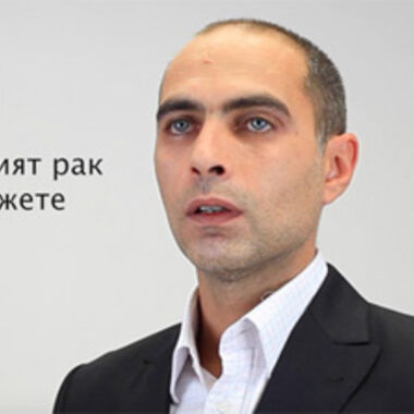 Най-важното за рака на простатата!