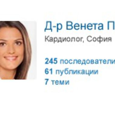 Как да направите своя профил в CredoWeb по-атрактивен?