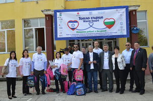 След Мизия, кампанията "Топло сърце" продължава в Пловдив