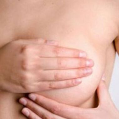 Безплатни профилактични прегледи на млечни жлези