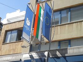 НЗОК направи превод на парични средства в размер на 218 799 лв. към РЗОК от трансфер на АСП