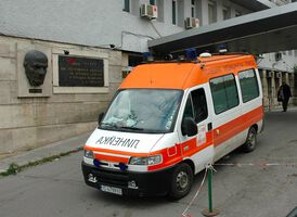 Съществуват два вида медицина – спешна и останалата
