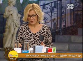 Кои полезни бактерии помагат при колики и алергии (ВИДЕО)