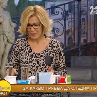 Кои полезни бактерии помагат при колики и алергии (ВИДЕО)