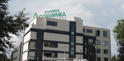 УМБАЛ „Софиямед“ разкрива отделение по хематология