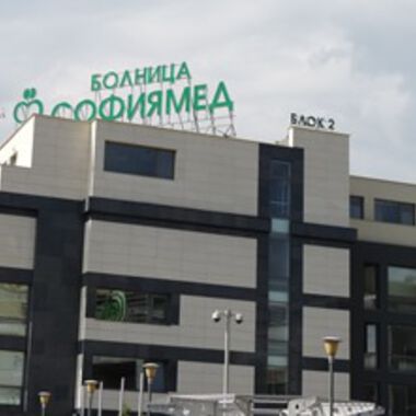 УМБАЛ „Софиямед“ разкрива отделение по хематология