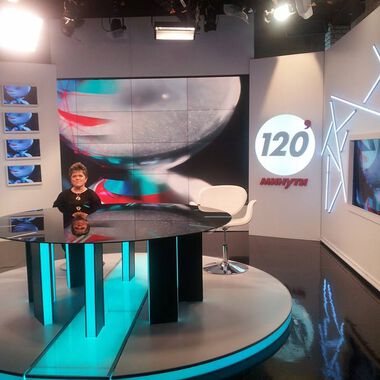 Големите надежди на малките хора