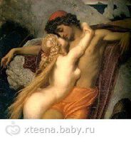 НЕЩО ИНТЕРЕСНО ЗА ТЕЛЕГОНИЯТА...