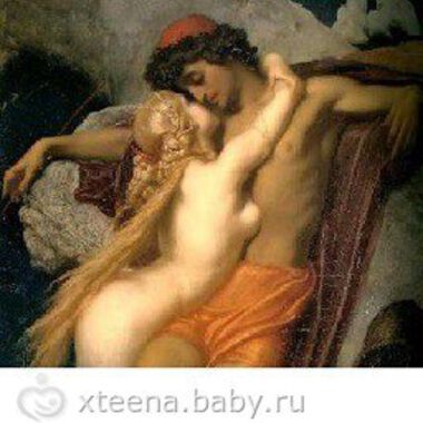 НЕЩО ИНТЕРЕСНО ЗА ТЕЛЕГОНИЯТА...