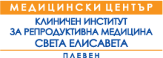 БЕЗПЛАТНИ КОНСУЛТАЦИИ В ПЛОВДИВ ПРЕЗ МАРТ НА ДОЦ. Д-Р ЕМИЛИЯНА КОНОВА