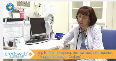 Пробиотиците ускоряват оздравяването при вирусни и бактериални инфекции (ВИДЕО)