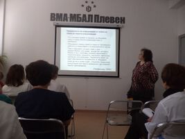 Професионалистите по здравни грижи от ВМА-МБАЛ-Плевен участваха в обучение „Общуване и комуникации“