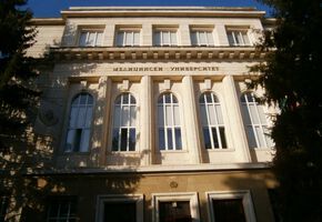 МУ-Плевен организира инициатива „Университетът гостува в училище”