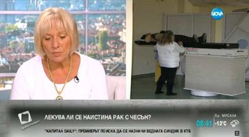 Проф. Куртева: Добавката с чесън става за дресинг, но не може да лекува рак!