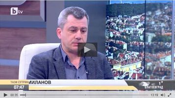 Защо в „Пирогов“ са принудени да лекуват с допотопна техника ? (ВИДЕО)