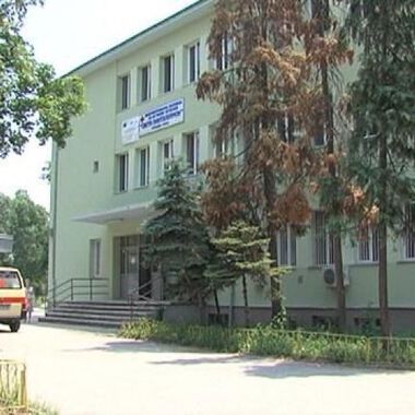 Белодробна минава под шапката на МБАЛ "Св. Пантелеймон" в Пловдив