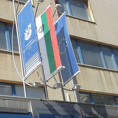 СЪВМЕСТНИ УКАЗАНИЯ НА НЗОК И БЛС ОТНОСНО ЗАПЛАЩАНЕ НА ХОСПИТАЛИЗАЦИИ ПО КЛИНИЧНИ ПЪТЕКИ № № 237 -244