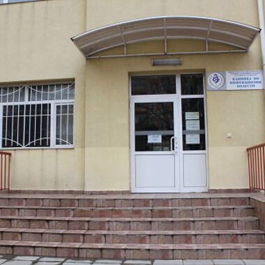 Безплатни прегледи за туберкулоза в УМБАЛ "Св. Георги" в Пловдив