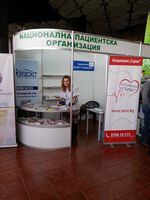 "Диабет и предиабет" на изложение в НДК - София