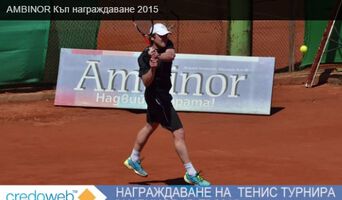 Тихомир Грозданов отново с купата на „Амбинор Къп“ (ВИДЕО)
