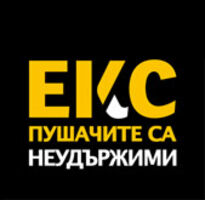 Обновена дигитална платформа iCoach помага на пушачите да откажат цигарите