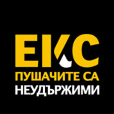 Обновена дигитална платформа iCoach помага на пушачите да откажат цигарите