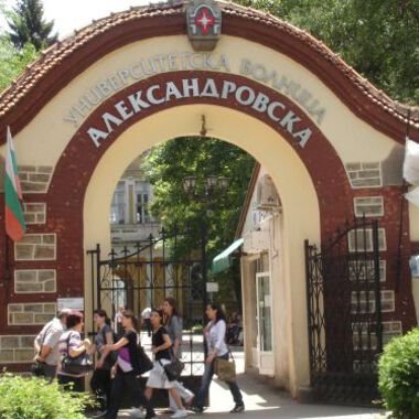 Сливат Александровска и УМБАЛ "Св. Иван Рилски", детската онкохематология минава към ИСУЛ