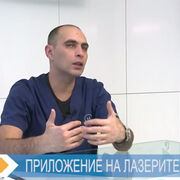 Предимствата на лазерите в урологията