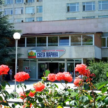 Чуждестранни професори консултират безплатно българи с рак на кръвта във Варна