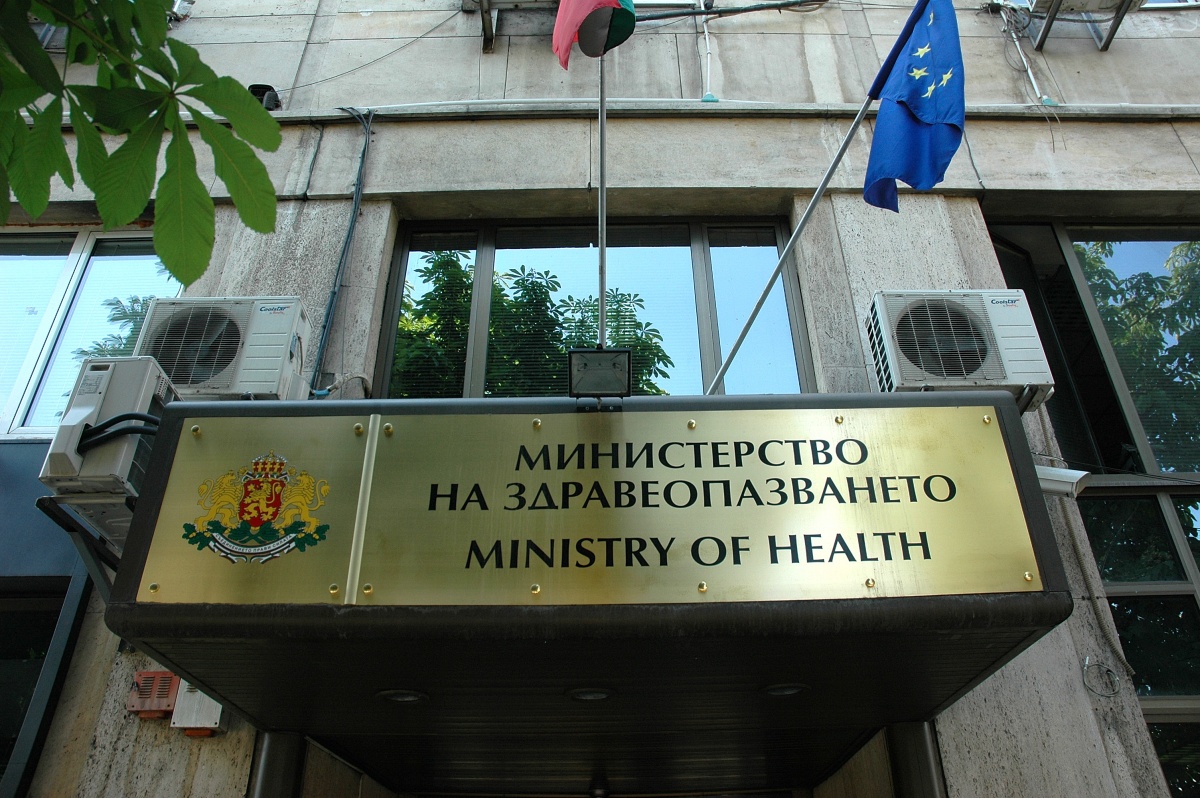 Министерството на здравеопазването слива администрациите на 9 болници
