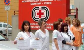 Относно "здравната реформа" на министър Москов за "заличаване" на комплексните онкологични центрове