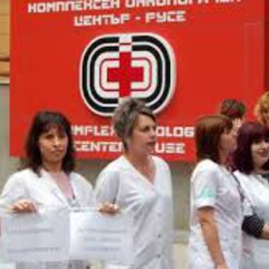 Относно "здравната реформа" на министър Москов за "заличаване" на комплексните онкологични центрове