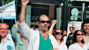 Лекарите в Гърция излизат днес на стачка заради кризата с парите