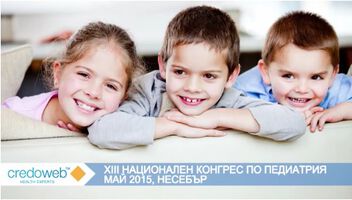 Проф. Пилософ: Джипитата имат нужда от обучение по педиатрия (ВИДЕО)