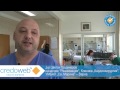 Реанимацията на Клиниката по кардиохирургия отговаря на всички изисквания на БЗО